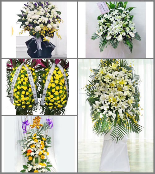 福建福州福清市城头镇东皋村白事花篮预定