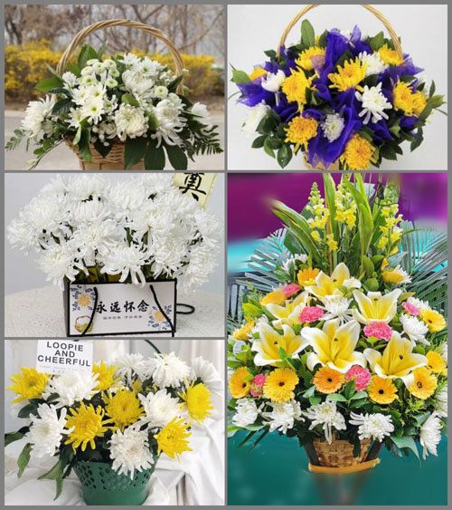 福建福州福清市城头镇东皋村白事提篮配送